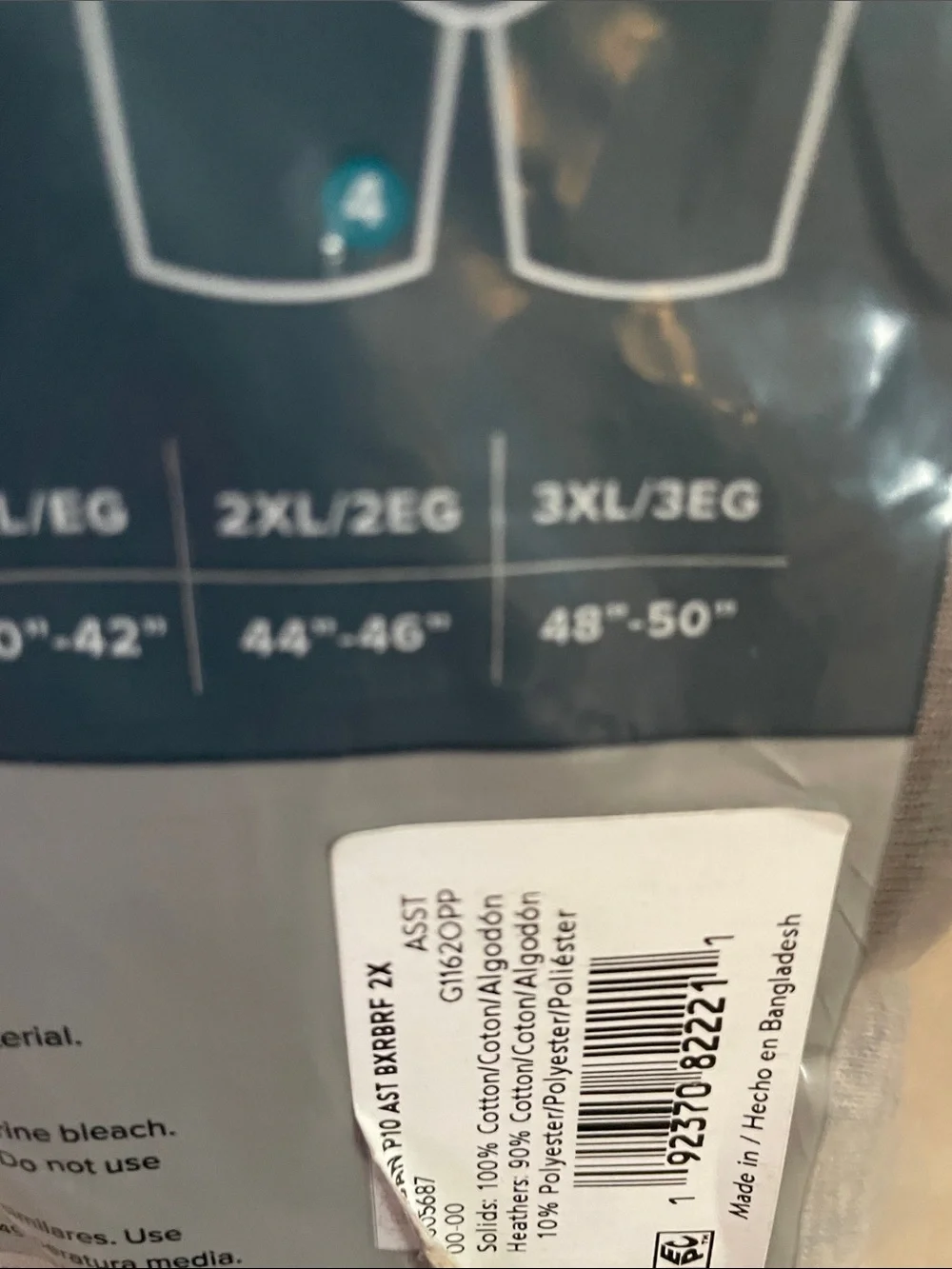 Gildan Grays and Blues Men’s Classic Length Boxer Briefs – 9 Pack - NEW